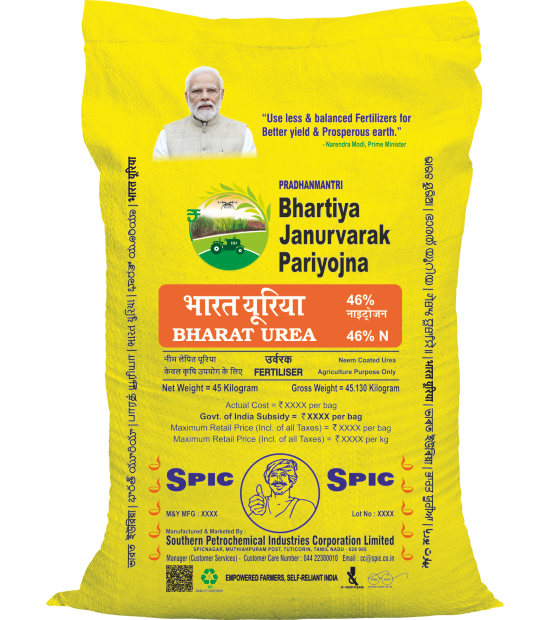 Bharat Urea (SPIC Neem Coated Urea) (Indigenous)