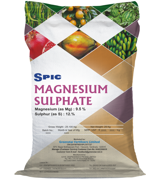 SPIC Magnesium Sulphate