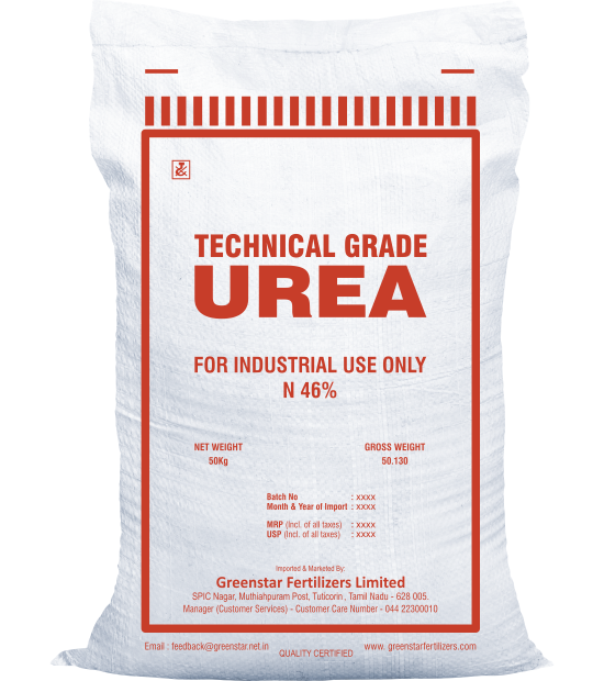 Technical Grade Urea (Imported)