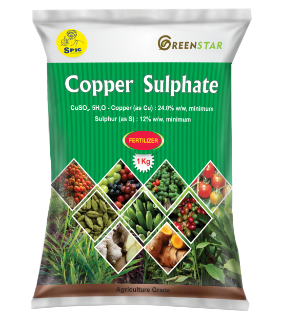 SPIC Copper Sulphate